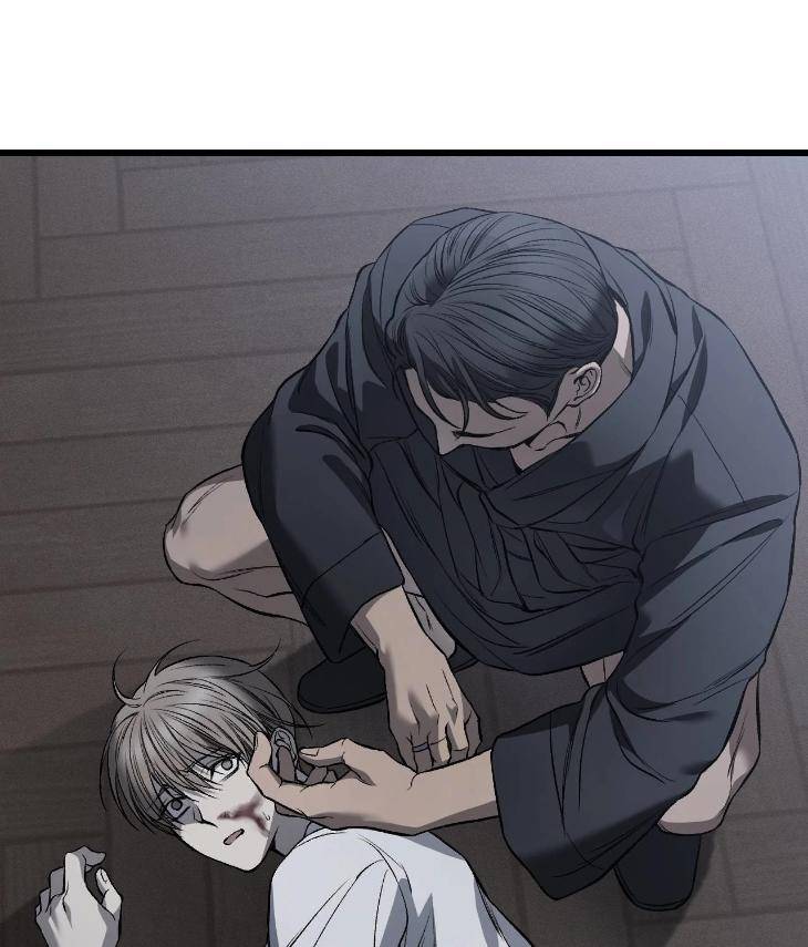 My-Personal-Caddie-By-Woo-Yoon-Hee-Uncensored-Eng page 67