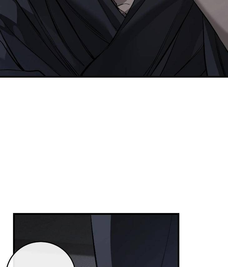 My-Personal-Caddie-By-Woo-Yoon-Hee-Uncensored-Eng page 72
