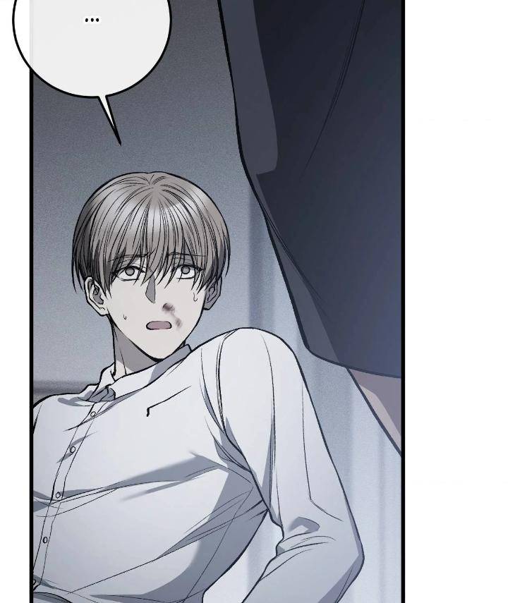 My-Personal-Caddie-By-Woo-Yoon-Hee-Uncensored-Eng page 73