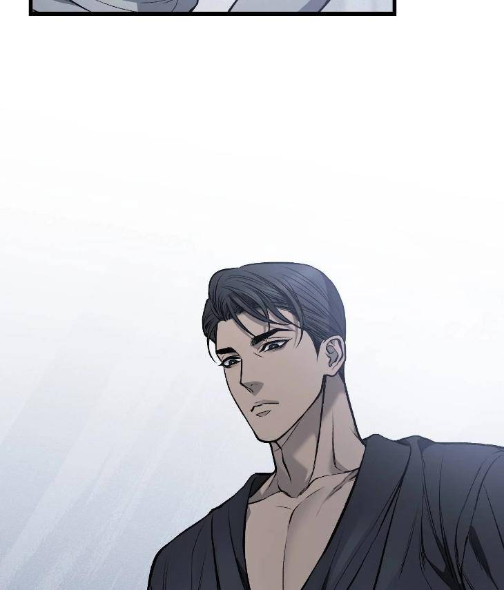 My-Personal-Caddie-By-Woo-Yoon-Hee-Uncensored-Eng page 74