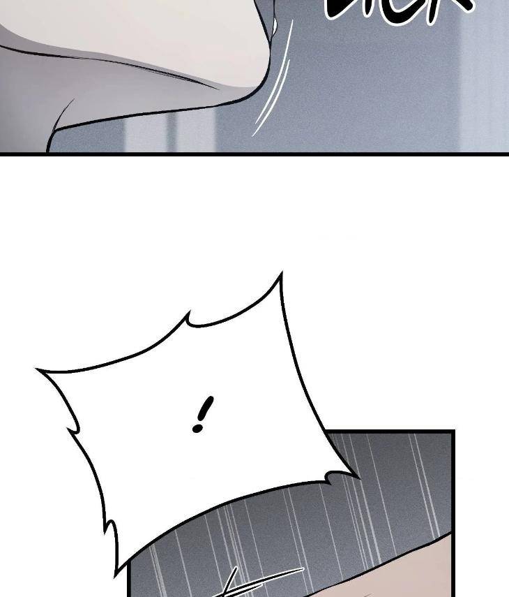 My-Personal-Caddie-By-Woo-Yoon-Hee-Uncensored-Eng page 84