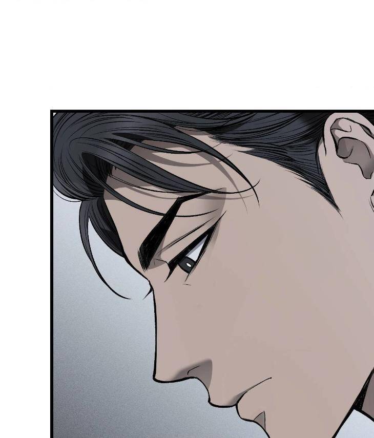 My-Personal-Caddie-By-Woo-Yoon-Hee-Uncensored-Eng page 100