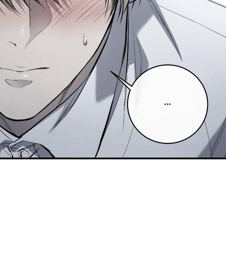 My-Personal-Caddie-By-Woo-Yoon-Hee-Uncensored-Eng page 107