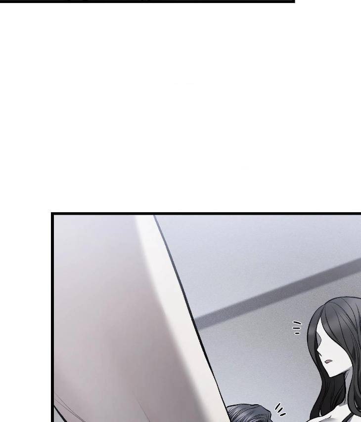 My-Personal-Caddie-By-Woo-Yoon-Hee-Uncensored-Eng page 109