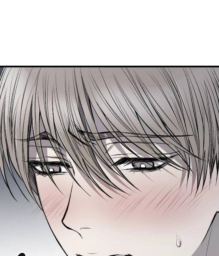 My-Personal-Caddie-By-Woo-Yoon-Hee-Uncensored-Eng page 113