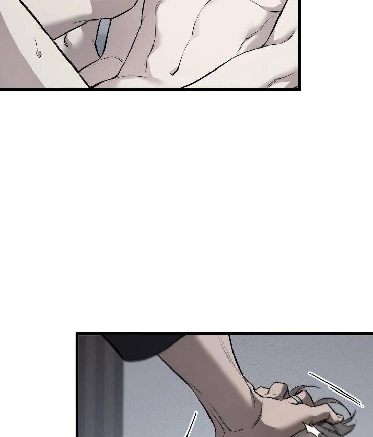 My-Personal-Caddie-By-Woo-Yoon-Hee-Uncensored-Eng page 118