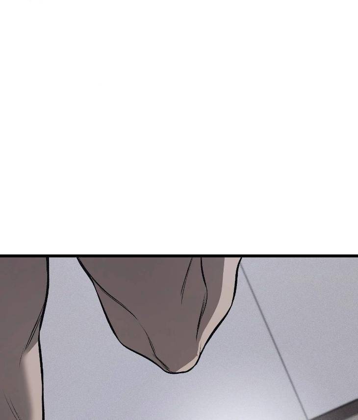 My-Personal-Caddie-By-Woo-Yoon-Hee-Uncensored-Eng page 2