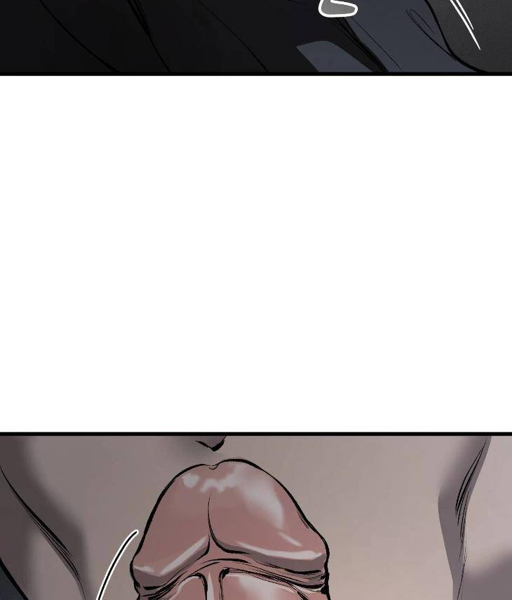 My-Personal-Caddie-By-Woo-Yoon-Hee-Uncensored-Eng page 4