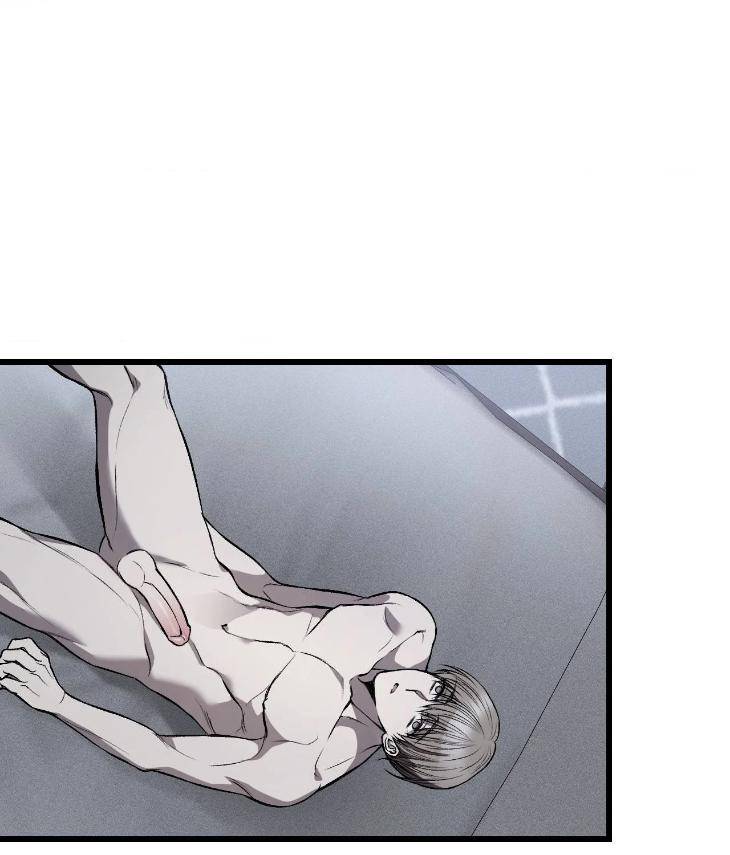 My-Personal-Caddie-By-Woo-Yoon-Hee-Uncensored-Eng page 6