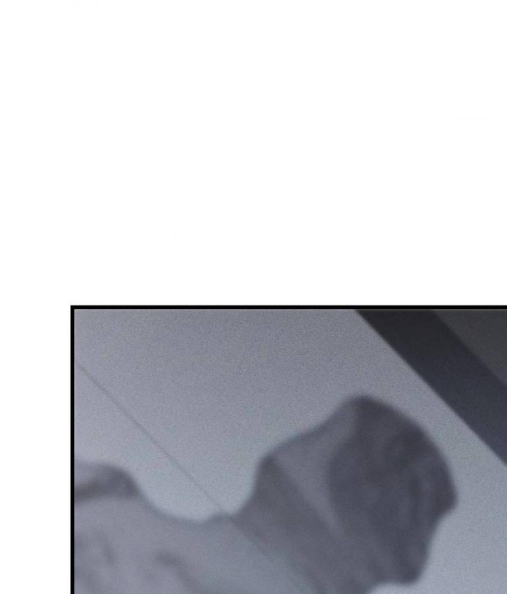 My-Personal-Caddie-By-Woo-Yoon-Hee-Uncensored-Eng page 7