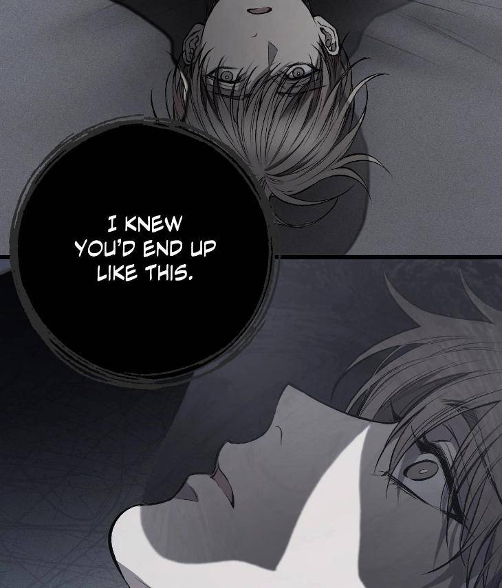 My-Personal-Caddie-By-Woo-Yoon-Hee-Uncensored-Eng page 11