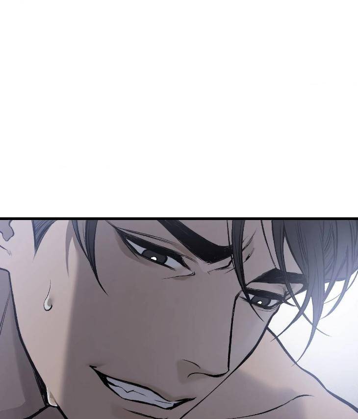 My-Personal-Caddie-By-Woo-Yoon-Hee-Uncensored-Eng page 20