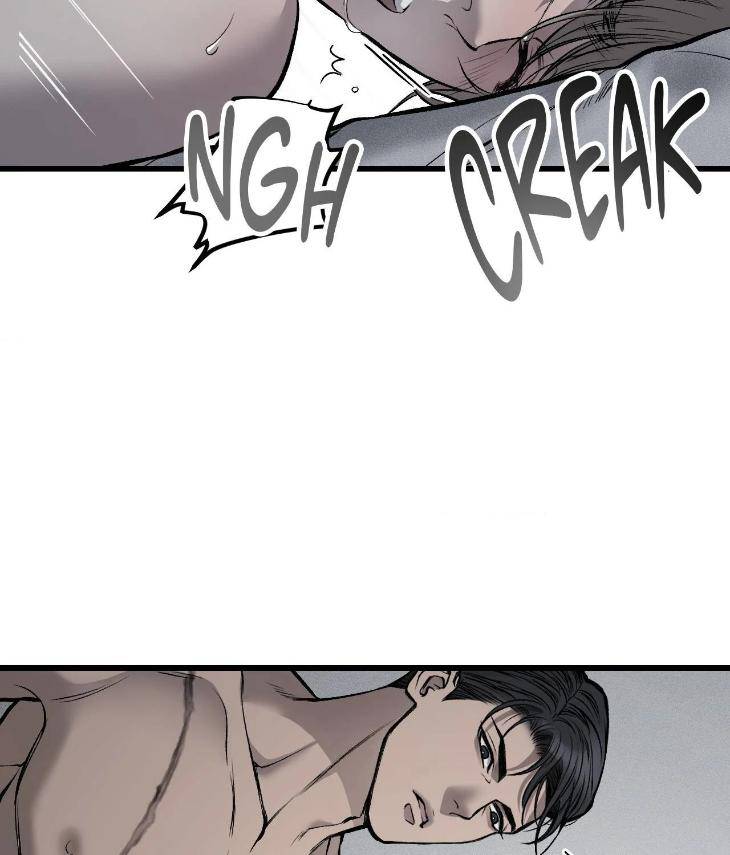 My-Personal-Caddie-By-Woo-Yoon-Hee-Uncensored-Eng page 43