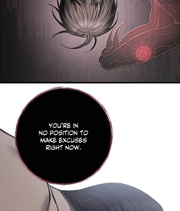 My-Personal-Caddie-By-Woo-Yoon-Hee-Uncensored-Eng page 56