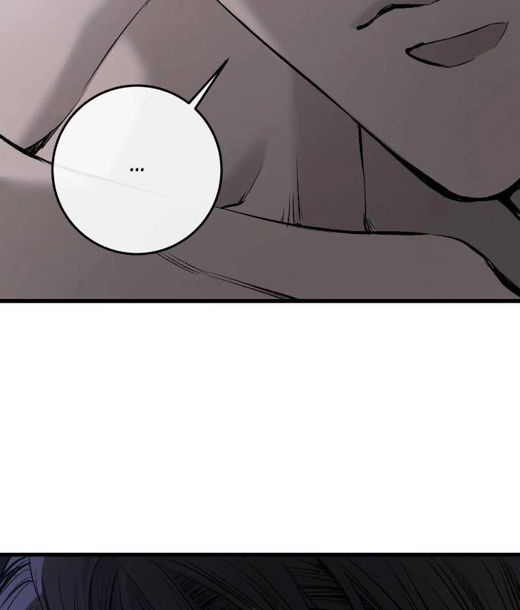 My-Personal-Caddie-By-Woo-Yoon-Hee-Uncensored-Eng page 63