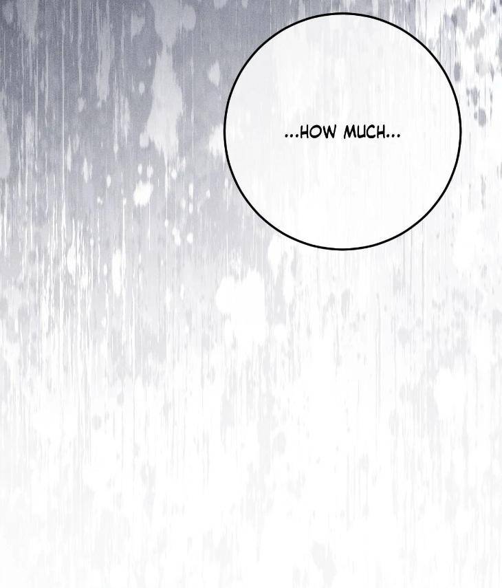 My-Personal-Caddie-By-Woo-Yoon-Hee-Uncensored-Eng page 69