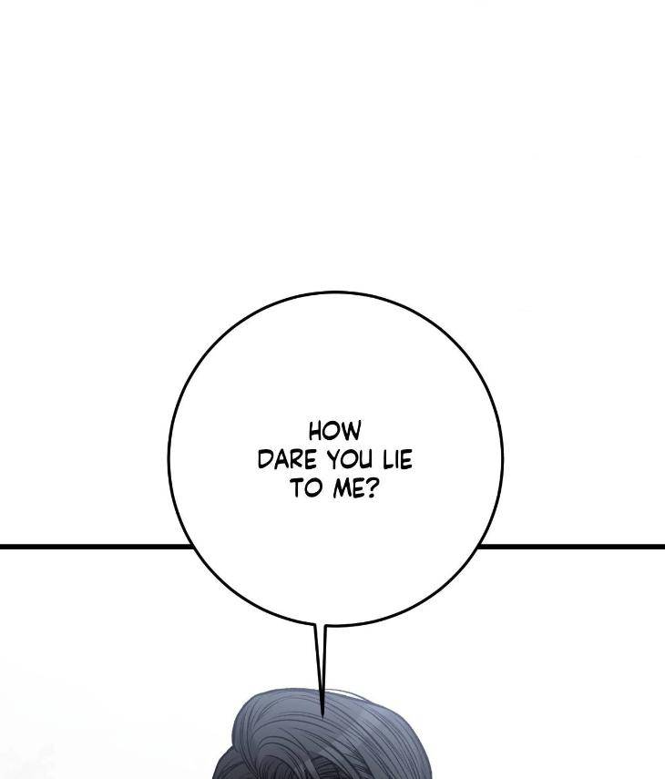 My-Personal-Caddie-By-Woo-Yoon-Hee-Uncensored-Eng page 79