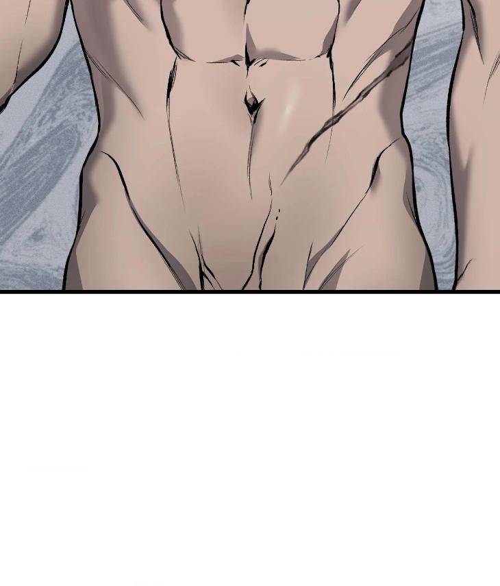 My-Personal-Caddie-By-Woo-Yoon-Hee-Uncensored-Eng page 81