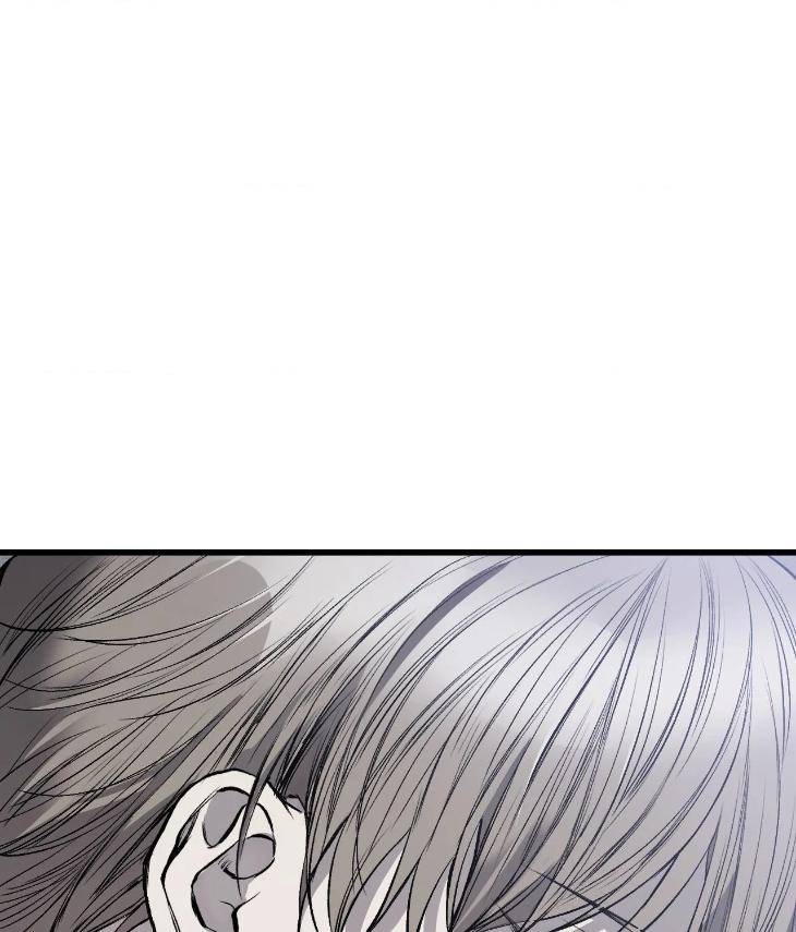 My-Personal-Caddie-By-Woo-Yoon-Hee-Uncensored-Eng page 103