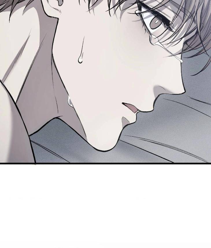 My-Personal-Caddie-By-Woo-Yoon-Hee-Uncensored-Eng page 104