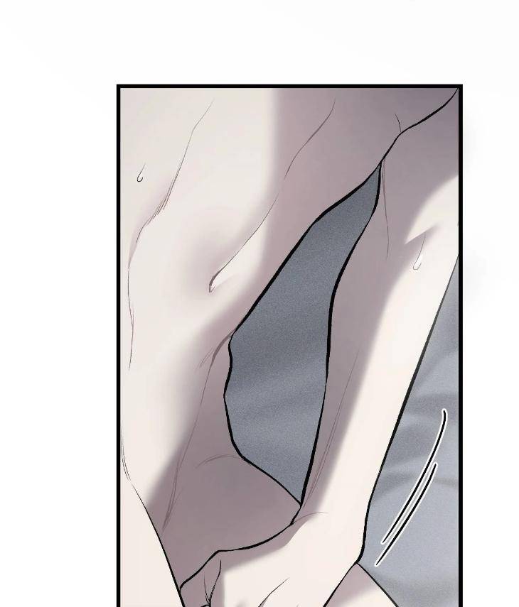 My-Personal-Caddie-By-Woo-Yoon-Hee-Uncensored-Eng page 105