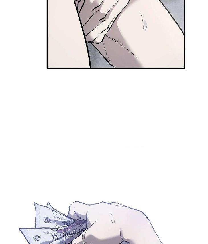 My-Personal-Caddie-By-Woo-Yoon-Hee-Uncensored-Eng page 106