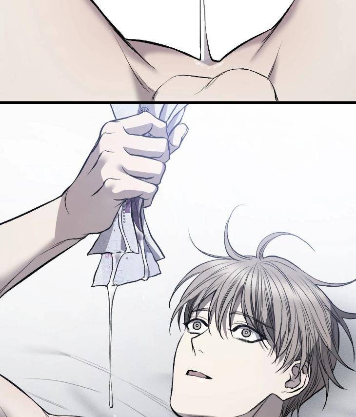 My-Personal-Caddie-By-Woo-Yoon-Hee-Uncensored-Eng page 108