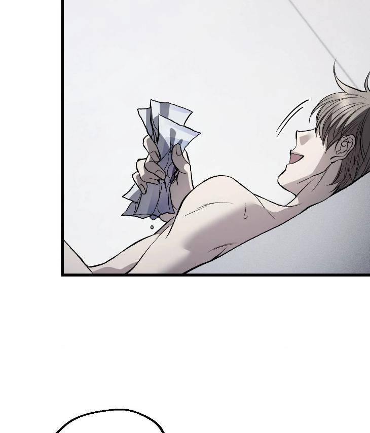 My-Personal-Caddie-By-Woo-Yoon-Hee-Uncensored-Eng page 112
