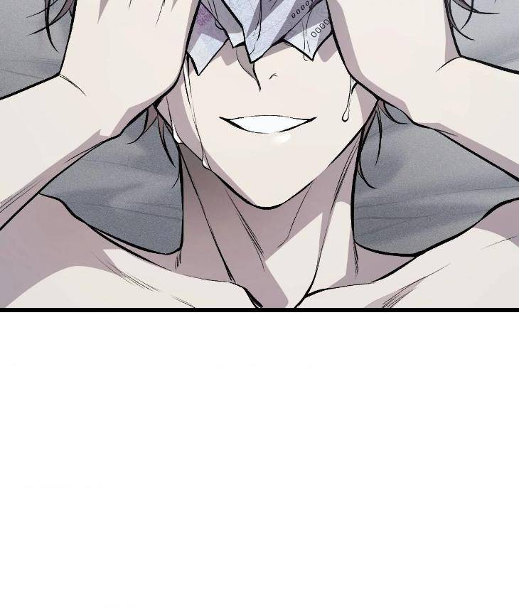 My-Personal-Caddie-By-Woo-Yoon-Hee-Uncensored-Eng page 117