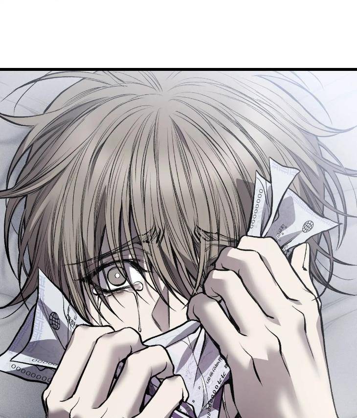 My-Personal-Caddie-By-Woo-Yoon-Hee-Uncensored-Eng page 118