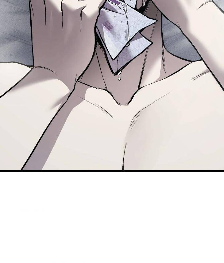 My-Personal-Caddie-By-Woo-Yoon-Hee-Uncensored-Eng page 119