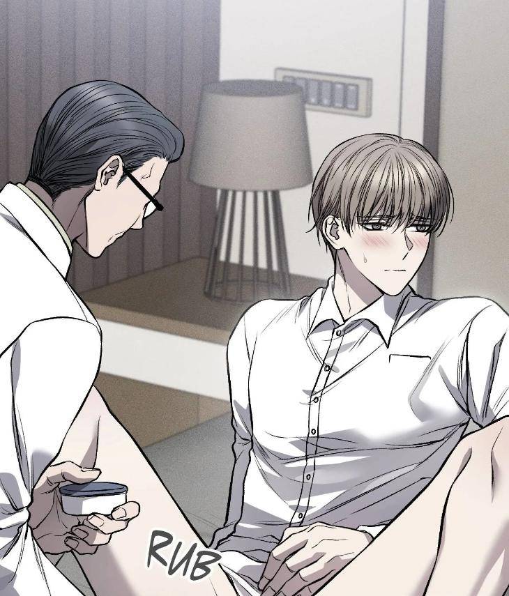 My-Personal-Caddie-By-Woo-Yoon-Hee-Uncensored-Eng page 3