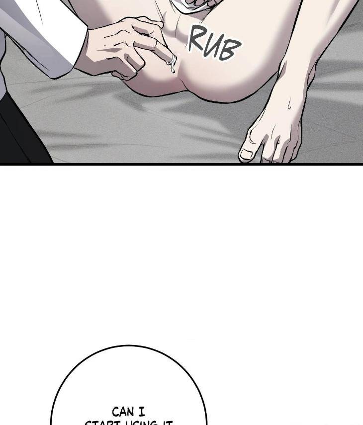 My-Personal-Caddie-By-Woo-Yoon-Hee-Uncensored-Eng page 4