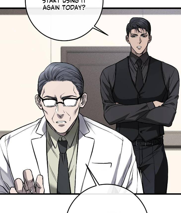 My-Personal-Caddie-By-Woo-Yoon-Hee-Uncensored-Eng page 5