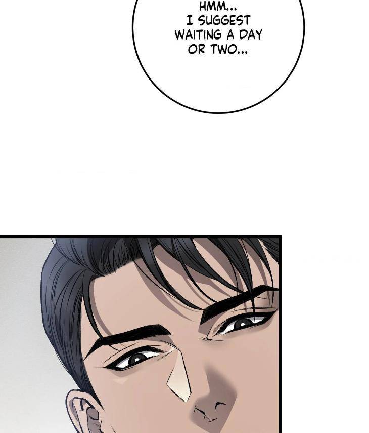 My-Personal-Caddie-By-Woo-Yoon-Hee-Uncensored-Eng page 6