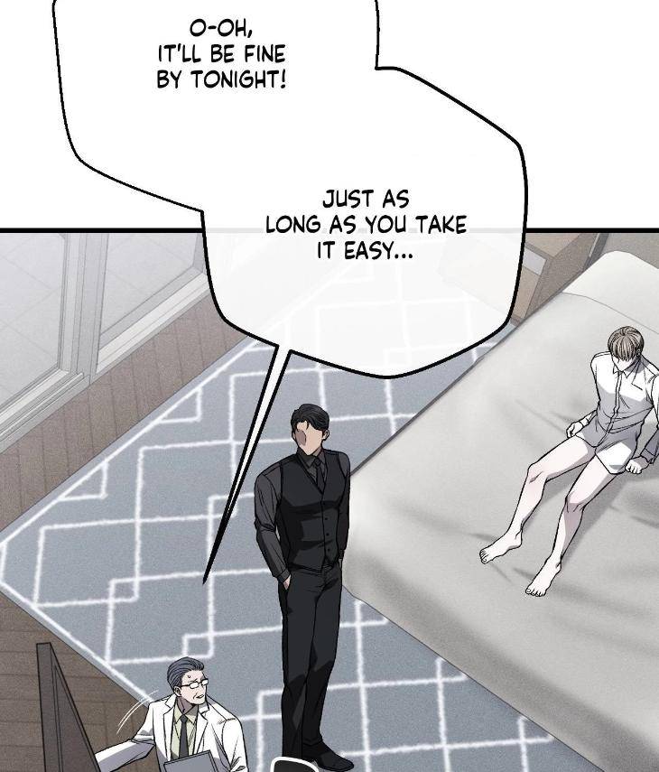 My-Personal-Caddie-By-Woo-Yoon-Hee-Uncensored-Eng page 9