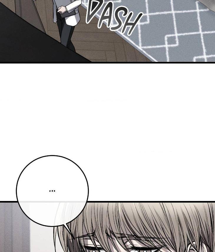 My-Personal-Caddie-By-Woo-Yoon-Hee-Uncensored-Eng page 10