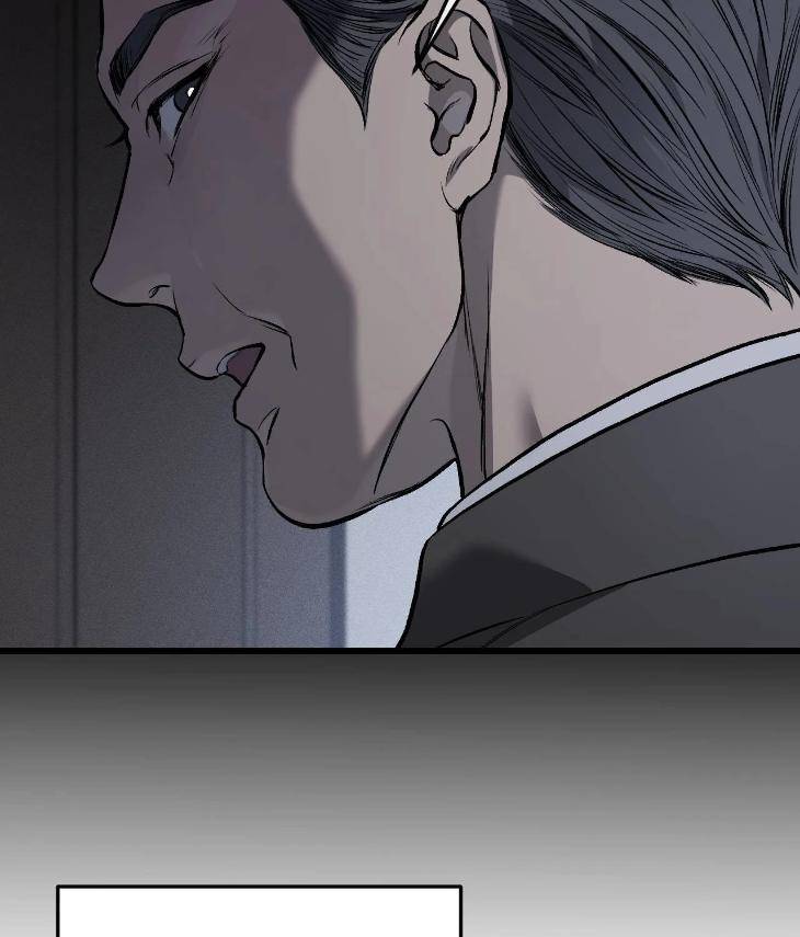 My-Personal-Caddie-By-Woo-Yoon-Hee-Uncensored-Eng page 21
