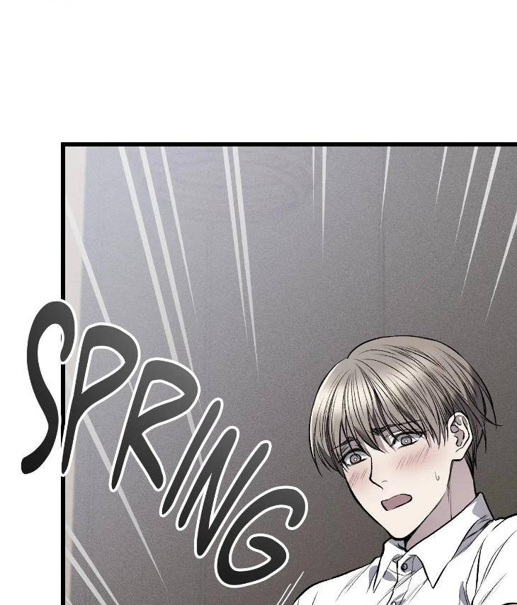 My-Personal-Caddie-By-Woo-Yoon-Hee-Uncensored-Eng page 25