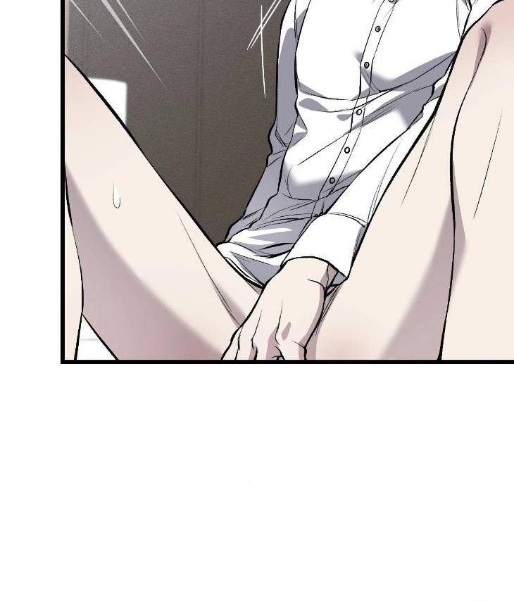 My-Personal-Caddie-By-Woo-Yoon-Hee-Uncensored-Eng page 26