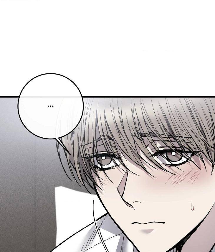 My-Personal-Caddie-By-Woo-Yoon-Hee-Uncensored-Eng page 45