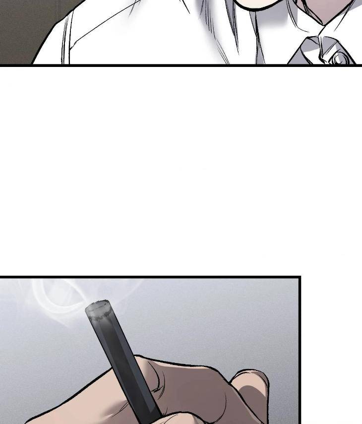 My-Personal-Caddie-By-Woo-Yoon-Hee-Uncensored-Eng page 46