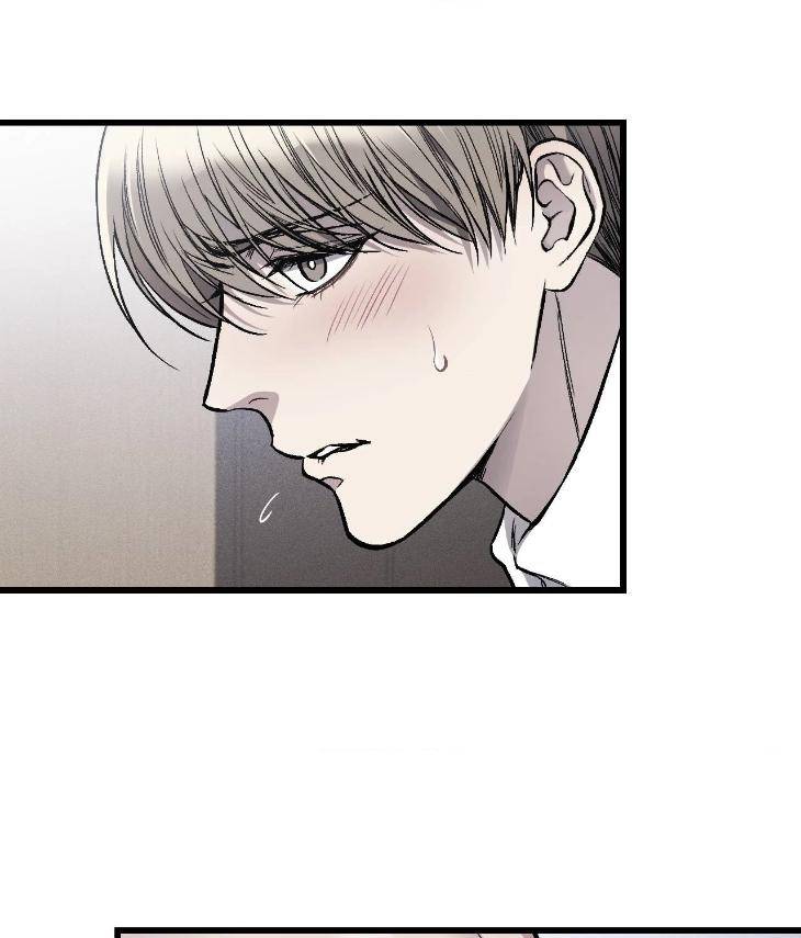 My-Personal-Caddie-By-Woo-Yoon-Hee-Uncensored-Eng page 52