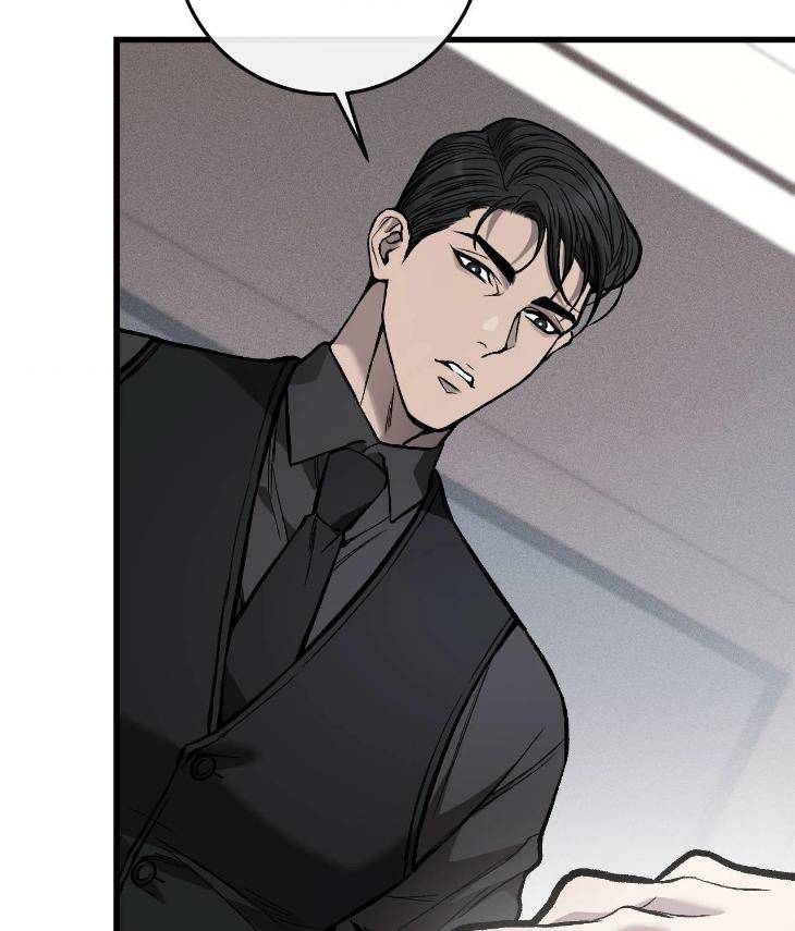 My-Personal-Caddie-By-Woo-Yoon-Hee-Uncensored-Eng page 57