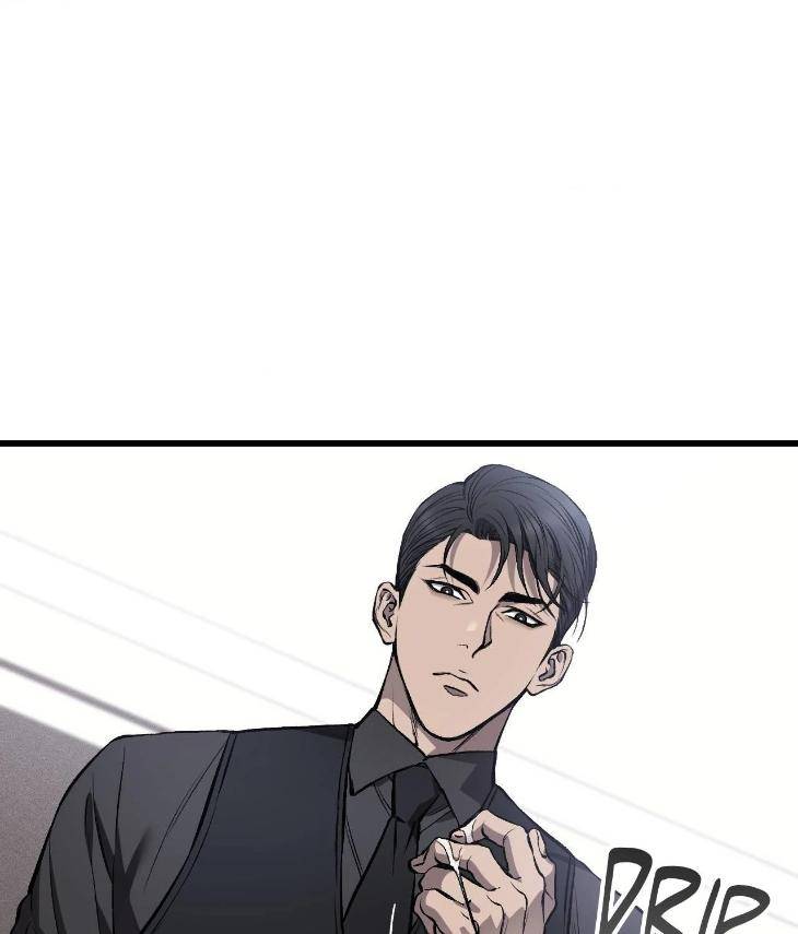 My-Personal-Caddie-By-Woo-Yoon-Hee-Uncensored-Eng page 62