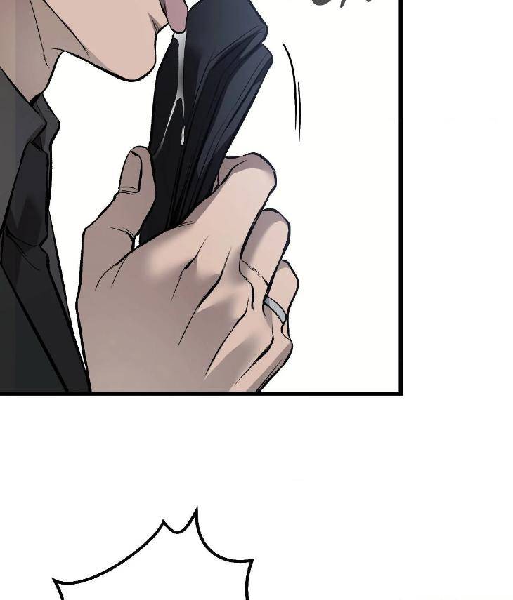 My-Personal-Caddie-By-Woo-Yoon-Hee-Uncensored-Eng page 80