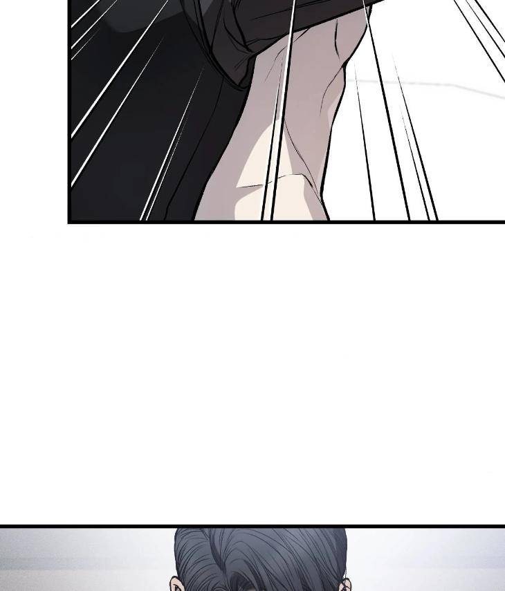 My-Personal-Caddie-By-Woo-Yoon-Hee-Uncensored-Eng page 82