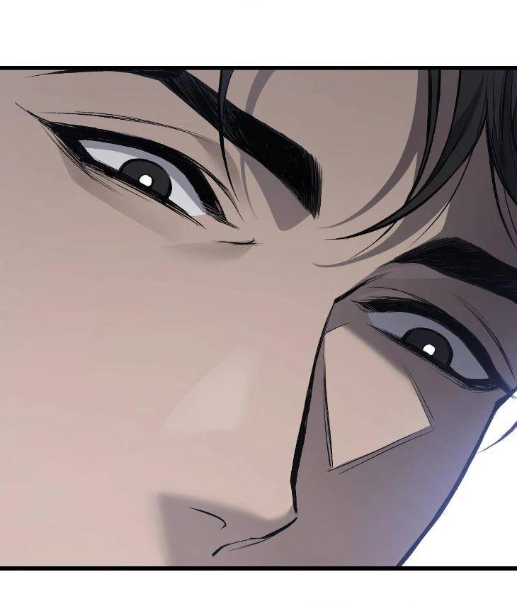My-Personal-Caddie-By-Woo-Yoon-Hee-Uncensored-Eng page 102