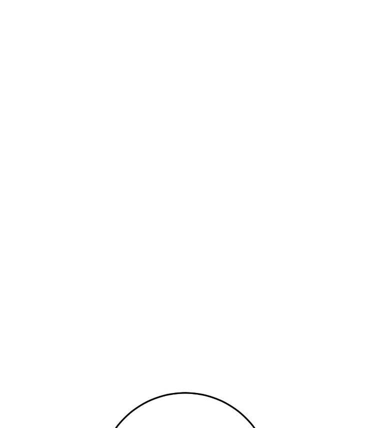 My-Personal-Caddie-By-Woo-Yoon-Hee-Uncensored-Eng page 103