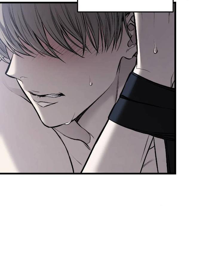 My-Personal-Caddie-By-Woo-Yoon-Hee-Uncensored-Eng page 5